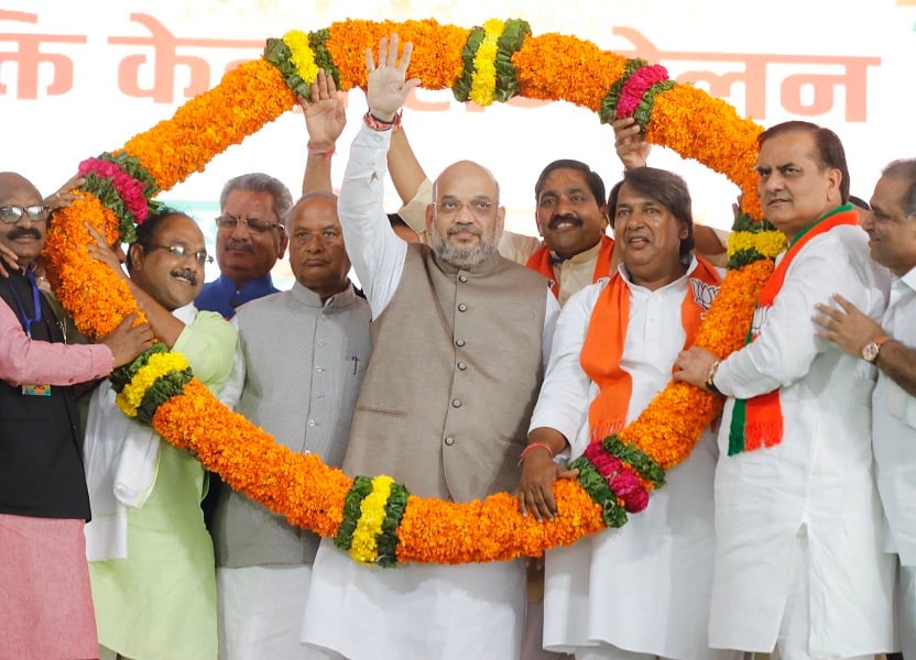 Photographs : BJP National President Shri Amit Shah addressing Shakti Kendra Sammelan of Bharatpur division in Gangapur city (Rajasthan)