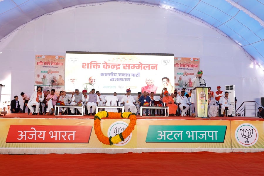 Photographs : BJP National President, Shri Amit Shah addressing Shakti Kendra Sammelan of Jaipur division in Sikar (Rajasthan)