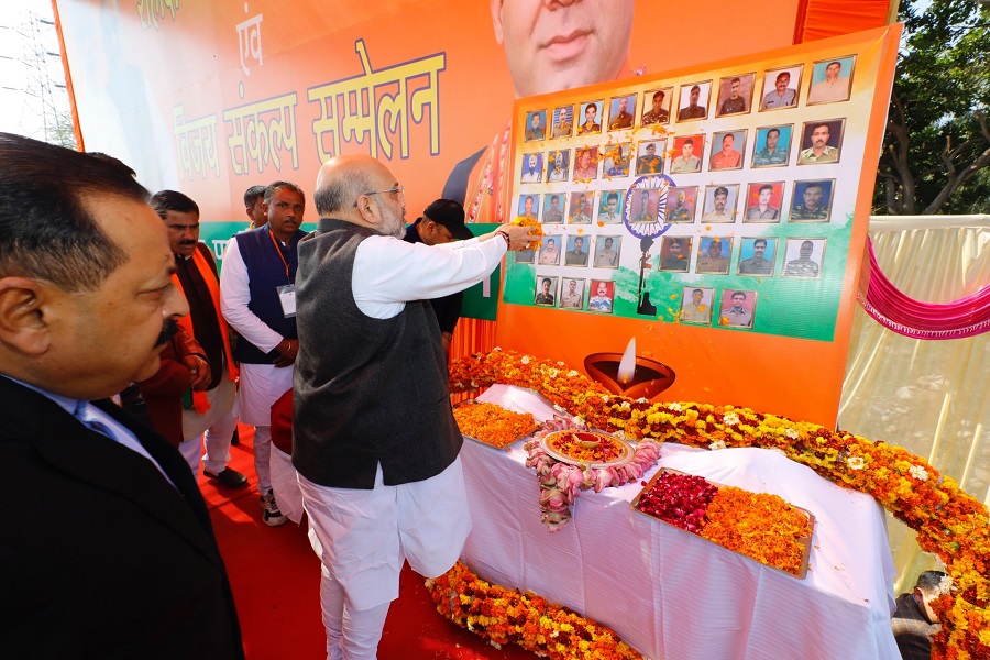 BJP National President, Shri Amit Shah addressing Vijay Sankalp Rally in Bhagwati Nagar, Jammu (J&K).