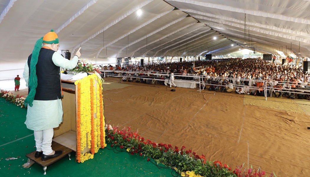 Photographs : BJP National President Shri Amit Shah addressing Yuva Sammelan in Jodhpur (Rajasthan)