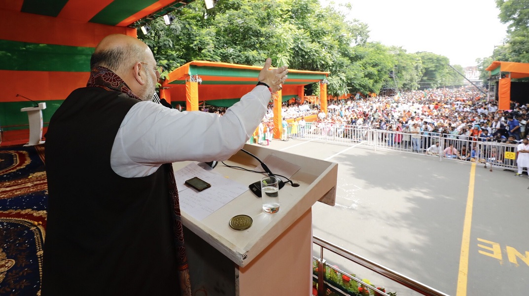 Photographs : BJP National President, Shri Amit Shah addressing Yuva Swabhiman Samavesh Rally in Kolkata 11.08.2018