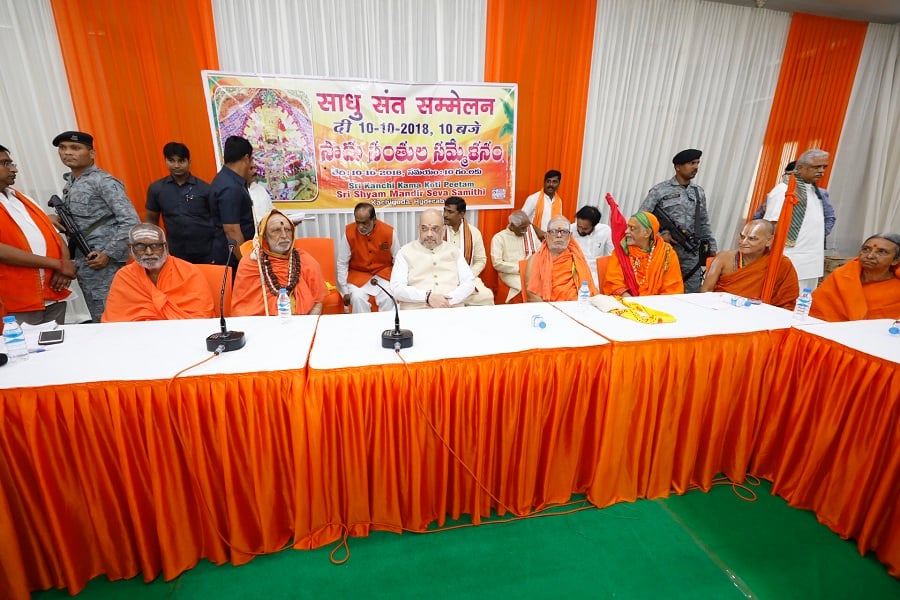 Photographs : BJP National President Shri Amit Shah at Sadhu-Sant Sammelan in Kachiguda, Hyderabad (Telangana)