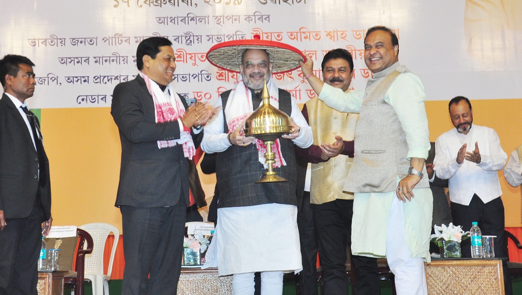 BJP National President, Shri Amit Shah doing Bhoomi Poojan of State BJP Office in Guwahati (Assam).