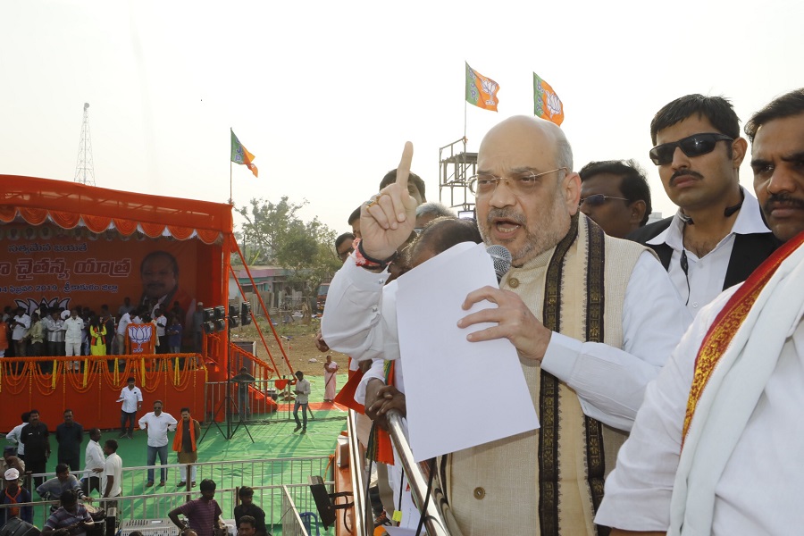 Photographs : BJP National President, Shri Amit Shah flagging off 'Praja Chaitanya Yatra' from Palasa (Andhra Pradesh)