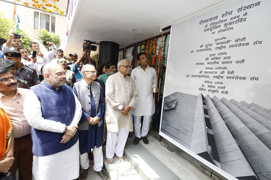 Photographs : BJP National President, Shri Amit Shah inaugurating the newly built Block of Deendayal Research Institute at Deendayal Research Institute, 7E Jhandewalan Extention, New Delhi