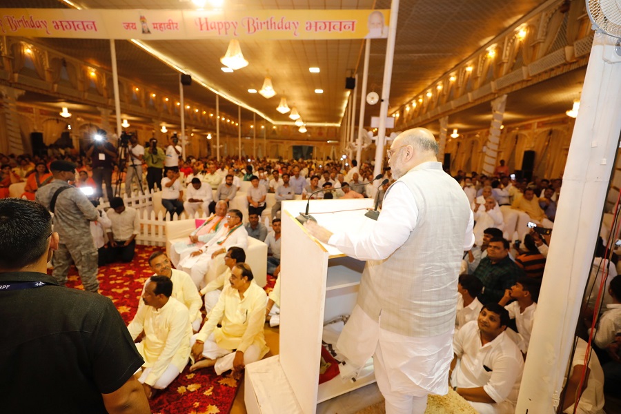 Photographs : BJP National President Shri Amit Shah met Jain muni, Acharya Dr Shiv Muni ji Maharaj in Udaipur, Rajasthan.