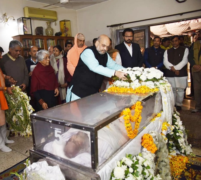 Photographs : BJP National President Shri Amit Shah paid last respects to George Fernandes ji at his residence, S-114 Panchsheel Park, New Delhi