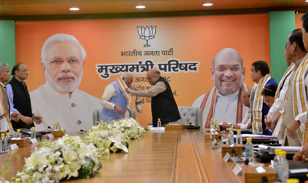 Photographs : Hon'ble Prime Minister, Shri Narendra Modi and BJP National President Shri Amit Shah in the Chief Minister’s Council at the BJP HQ 6A, Deen Dayal Upadhyay Marg, New Delhi