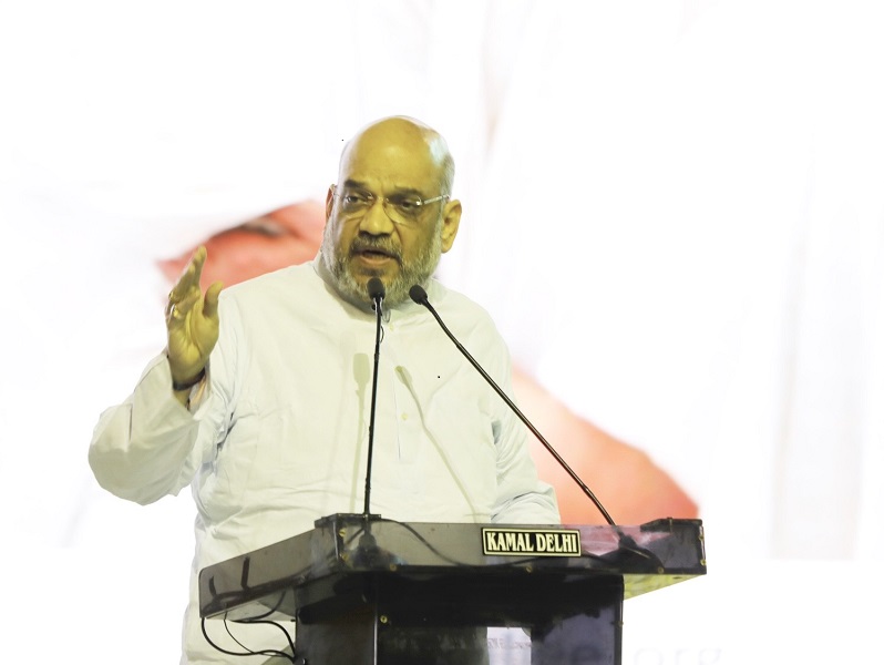 Photographs : "Sarvjanik, Sarvdaliya Prarthana Sabha" on the demise of Bharat Ratna & former PM, Shri Atal Bihari Vajpayee ji at Indira Gandhi Indoor Stadium, Indraprasth Estate, New Delhi