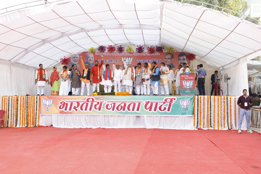 Photographs: BJP National President Shri Amit Shah addressing a public meeting in Badnagar (Madhya Pradesh)