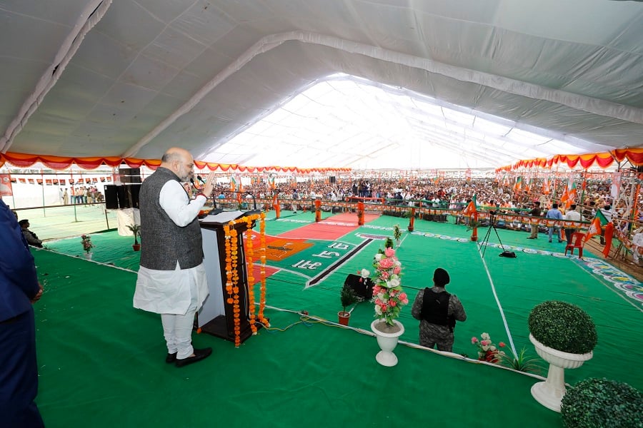 Photographs: BJP National President Shri Amit Shah addressing a public meeting in Betul (Madhya Pradesh)