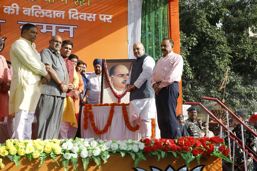 Photographs: BJP National President Shri Amit Shah addressing a public meeting in Jammu. 23 june 2018