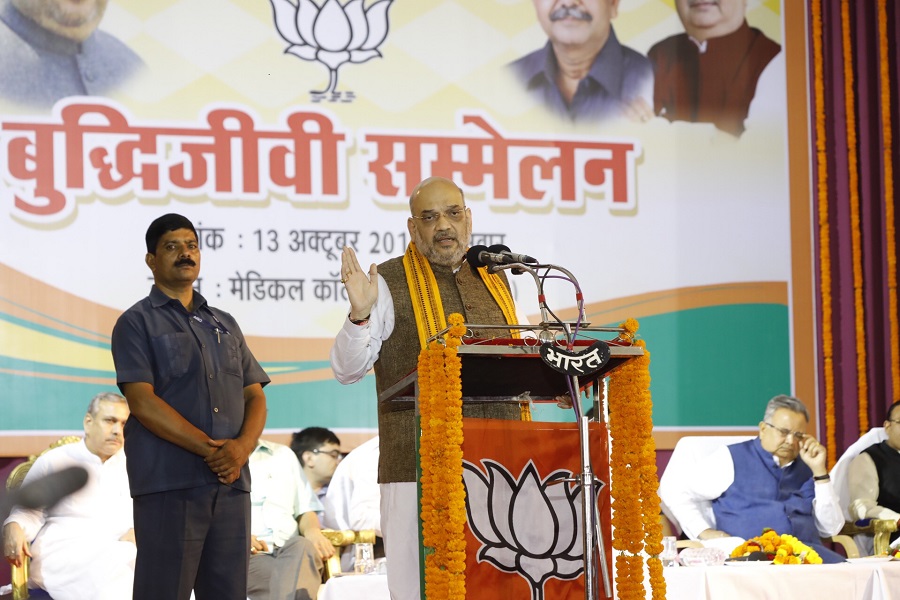 Photographs: BJP National President Shri Amit Shah addressing Intellectual's meet in Raipur (Chhattisgarh)