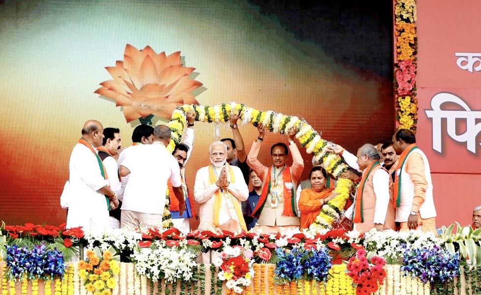 Photographs: BJP National President, Shri Amit Shah addressing Karyakarta Mahakumbh on the occasion of Pt. Deendayal Upadhyay ji's Birth Anniversary in Bhopal (Madhya Pradesh) 