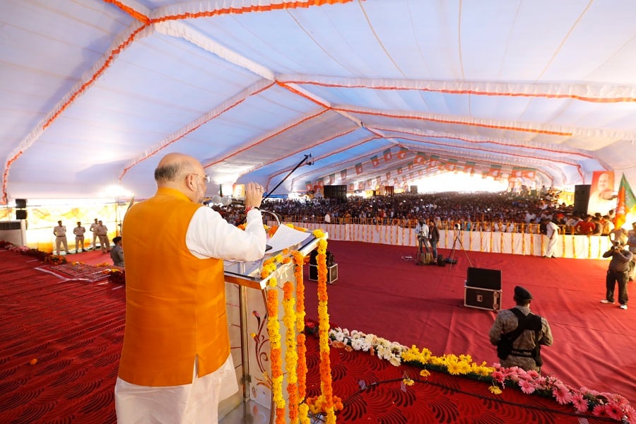 Photographs: BJP National President Shri Amit Shah addressing Karyakarta Sammelan of Gwalior and Chambal division in Shivpuri (Madhya Pradesh)