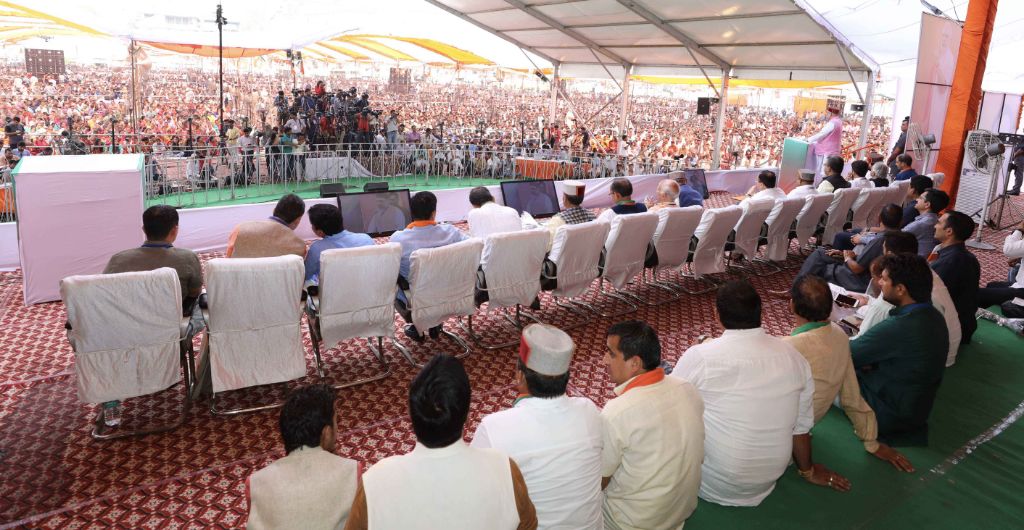  BJP National President Shri Amit Shah addressing "Yuva Hunkaar Rally" in Kangra, Himachal Pradesh