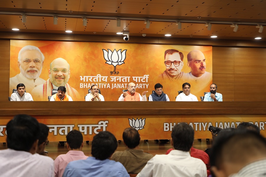  photographs of BJP National President, Shri Amit Shah 