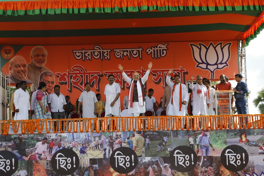 Photographs of BJP National President, Shri Amit Shah addressing a public meeting in Purulia (West Bengal)