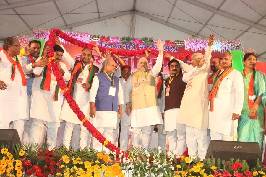 Photographs of  BJP National President, Shri Amit Shah addressing Booth Level Karyakarta Sammelan of Hoshangabad and Bhopal division in Hoshangabad (Madhya Pradesh)