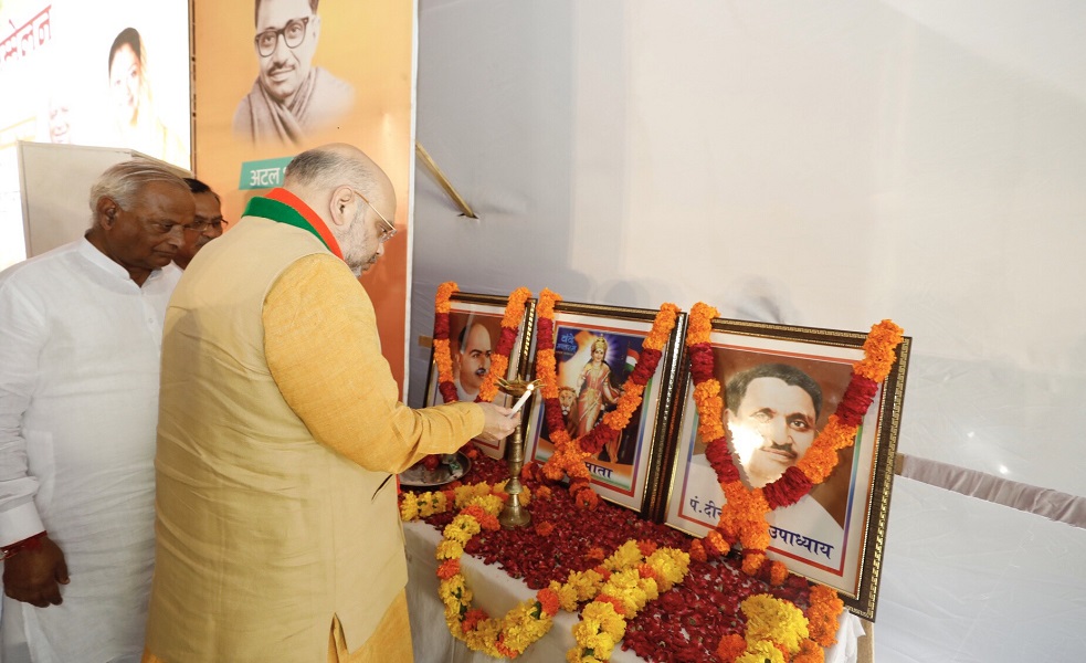 Photographs of BJP National President Shri Amit Shah addressing Booth Shakti Sammelan in Bhilwara (Rajasthan)