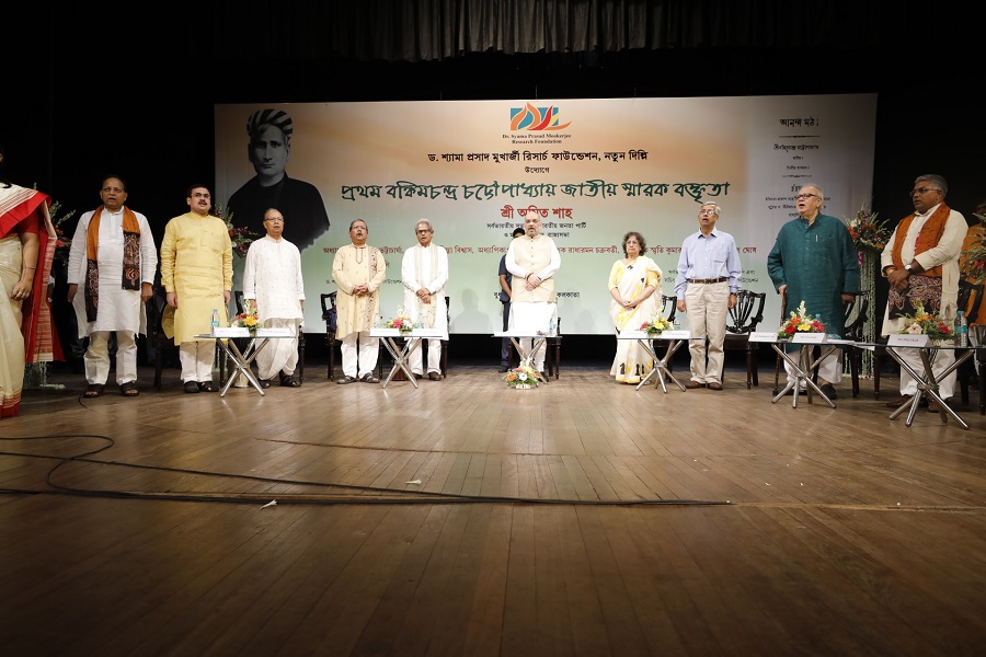 Photographs of  BJP National President, Shri Amit Shah addressing first Bankim Chandra Chattopadhyay Memorial Oration in Kolkata 