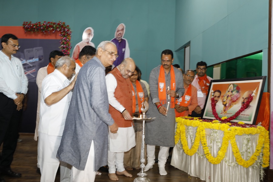 Photographs of  BJP National President, Shri Amit Shah addressing MISA-bandi & Jansangh Karyakarta sammelan on 43yrs of Emergency in Ahmedabad