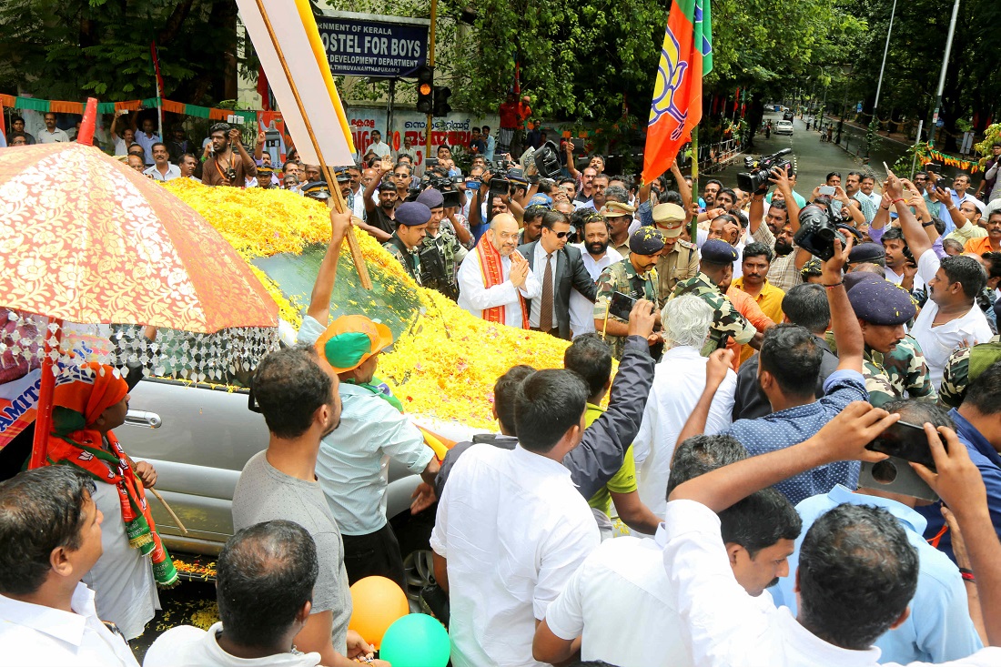 Photographs of BJP National President, Shri Amit Shah paying floral tribute to great social reformer Shri Ayyankali ji's statue at Trivandrum Kerala on 3 May 2017