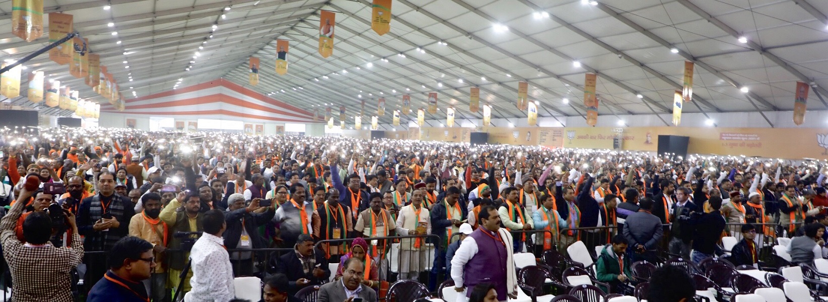 The inaugural day of BJP National Convention at Ramlila Ground, New Delhi