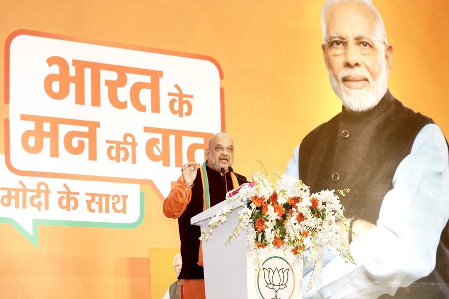 Photographs of the launch of 'Bharat ke Mann Ki Baat- Modi ke Saath' campaign by BJP National President, Shri Amit Shah and Home Minister, Shri Rajnath Singh ji