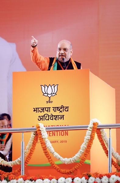 PHOTOGRAPHS OF THE INAUGURAL DAY OF BJP NATIONAL CONVENTION AT RAMLILA GROUND, NEW DELHI ON 11 JAN 2019