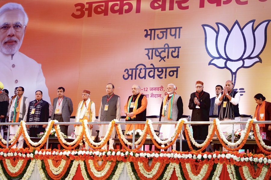 PHOTOGRAPHS OF THE INAUGURAL DAY OF BJP NATIONAL CONVENTION AT RAMLILA GROUND, NEW DELHI ON 11 JAN 2019