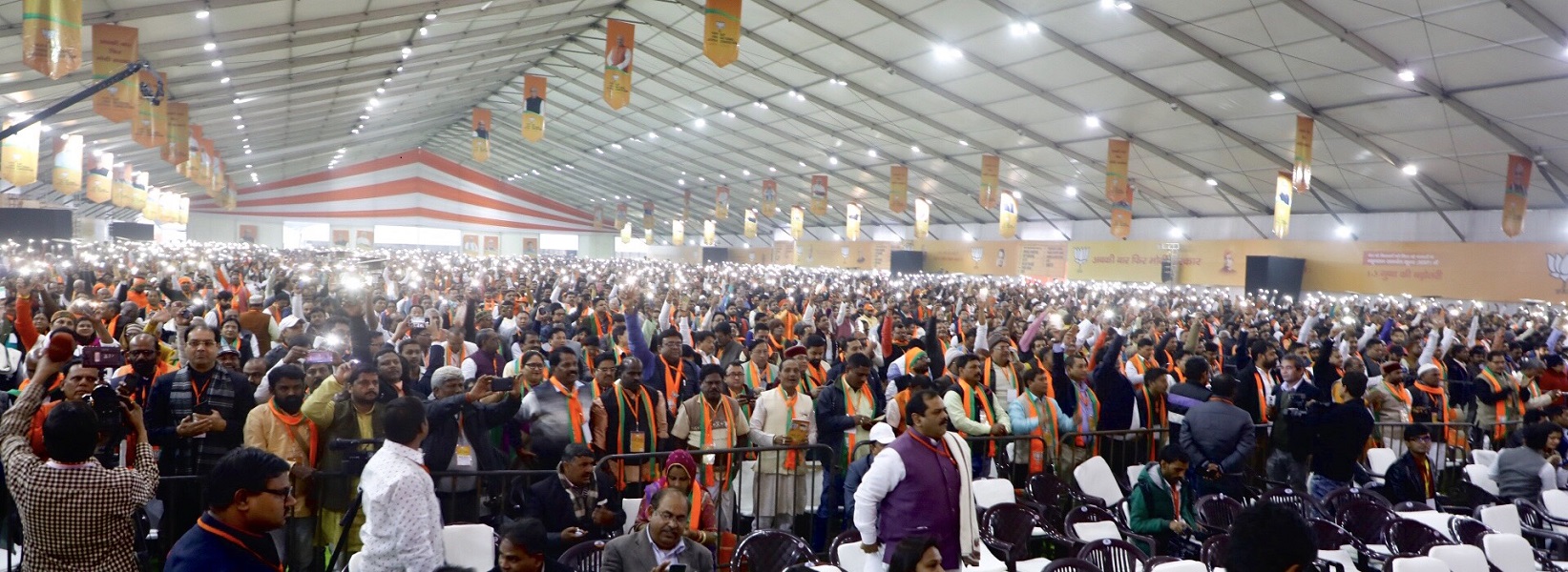 PHOTOGRAPHS OF THE INAUGURAL DAY OF BJP NATIONAL CONVENTION AT RAMLILA GROUND, NEW DELHI ON 11 JAN 2019