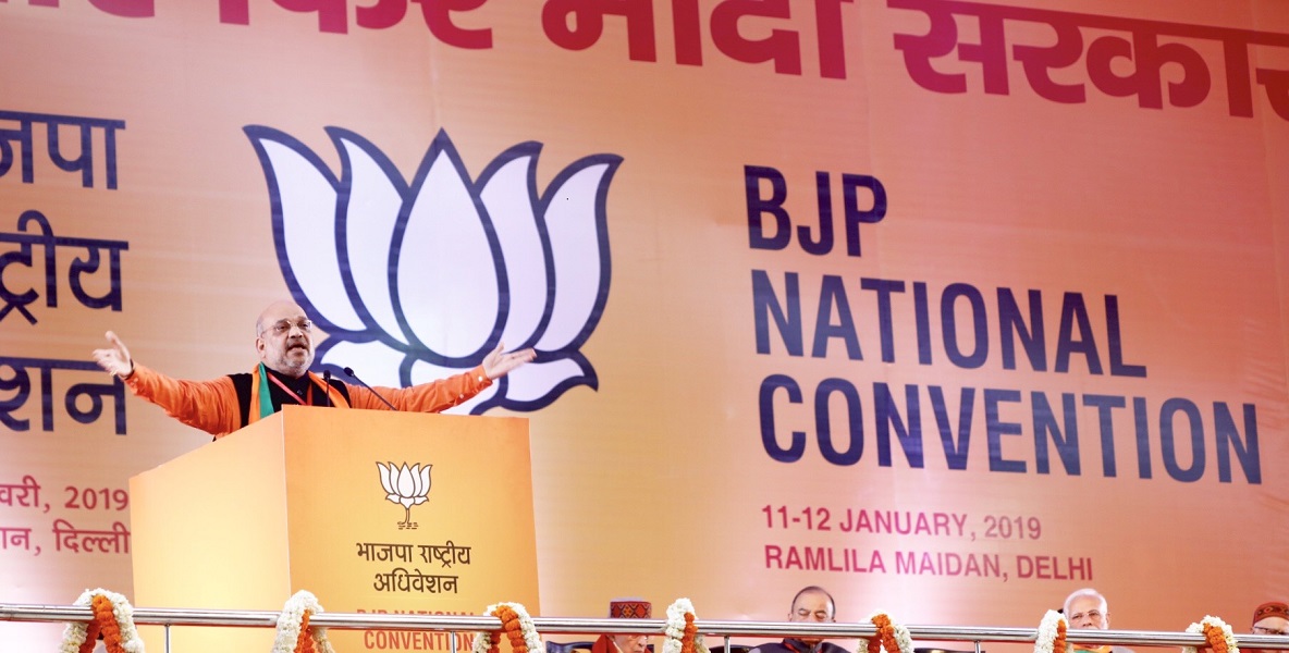 PHOTOGRAPHS OF THE INAUGURAL DAY OF BJP NATIONAL CONVENTION AT RAMLILA GROUND, NEW DELHI ON 11 JAN 2019