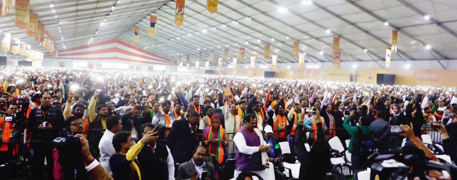 PHOTOGRAPHS OF THE INAUGURAL DAY OF BJP NATIONAL CONVENTION AT RAMLILA GROUND, NEW DELHI ON 11 JAN 2019