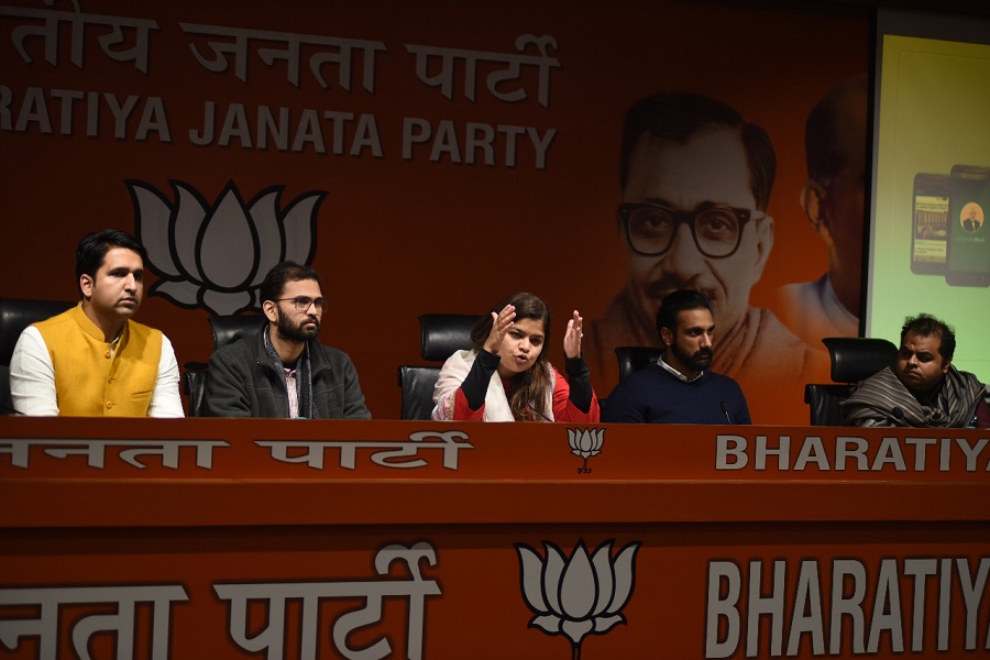 Press release by BJYM and photographs