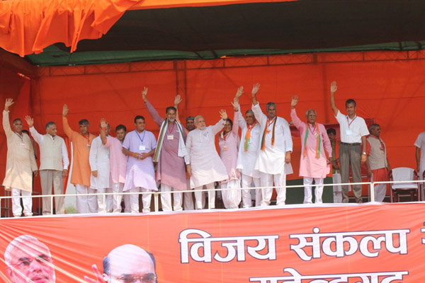 Prime Minister, Shri Narendra Modi addressing a Election Rally in Mahendragarh (Haryana) on October 8, 2014