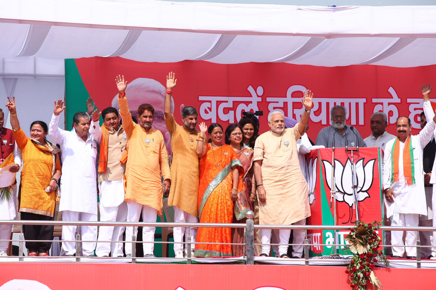 Prime Minister, Shri Narendra Modi addressing a Election Rally in  Sirsa (Haryana) on October 11, 2014