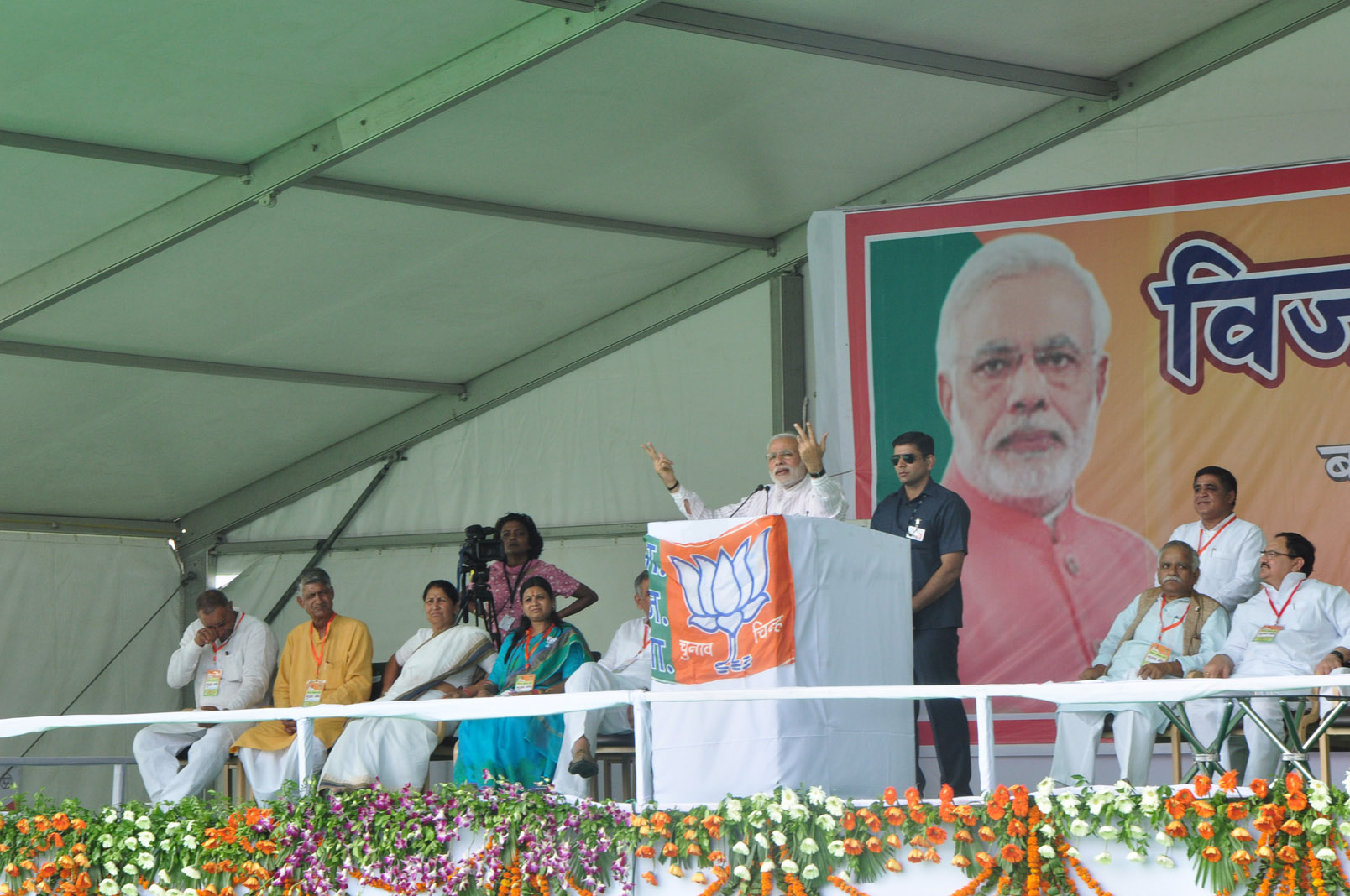 Prime Minister, Shri Narendra Modi addressing a Election Rally in Sonipat (Haryana) on October 8, 2014