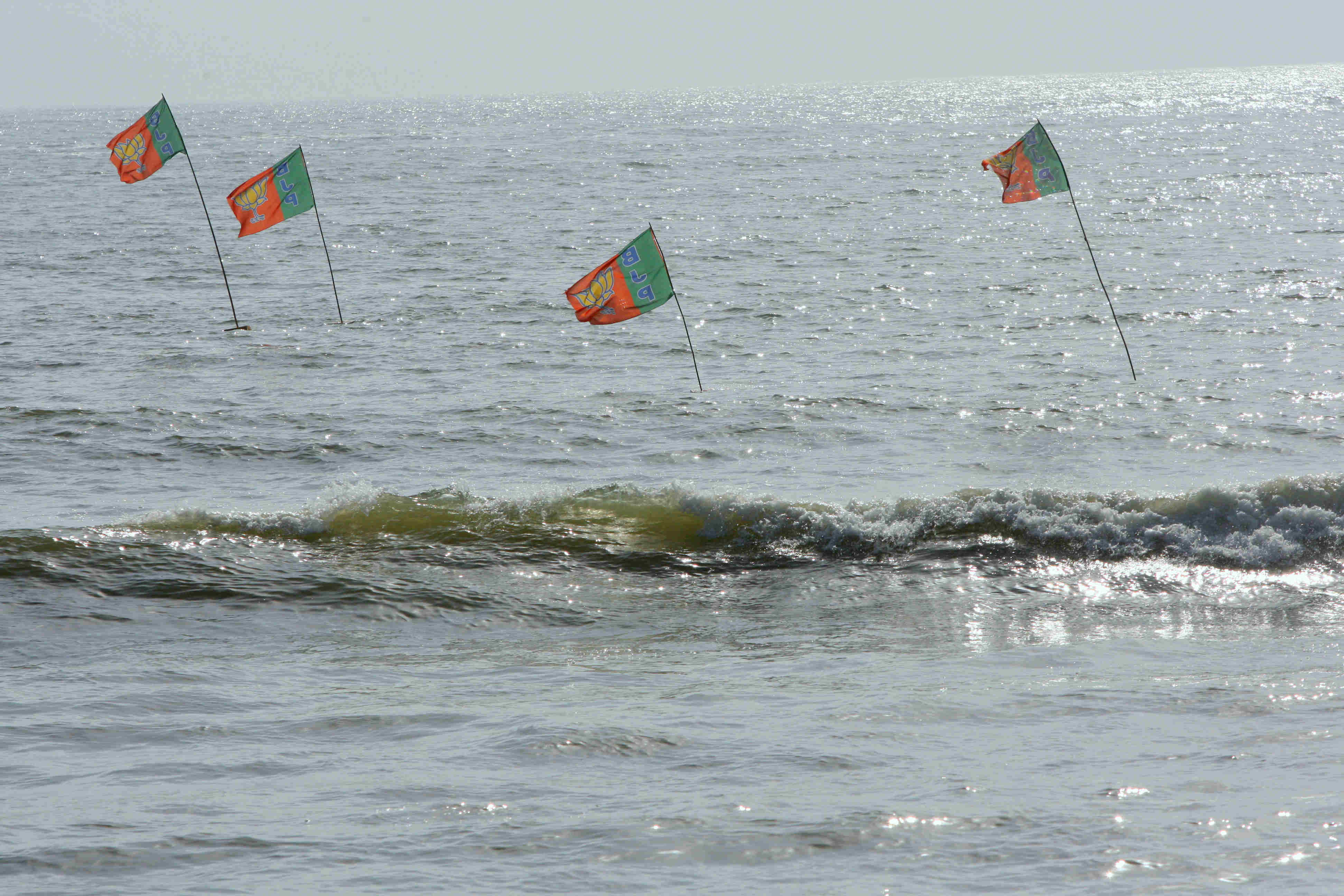 Public Meeting at Calicut Beach, Kozhikode (Kerala) on September 24, 2016