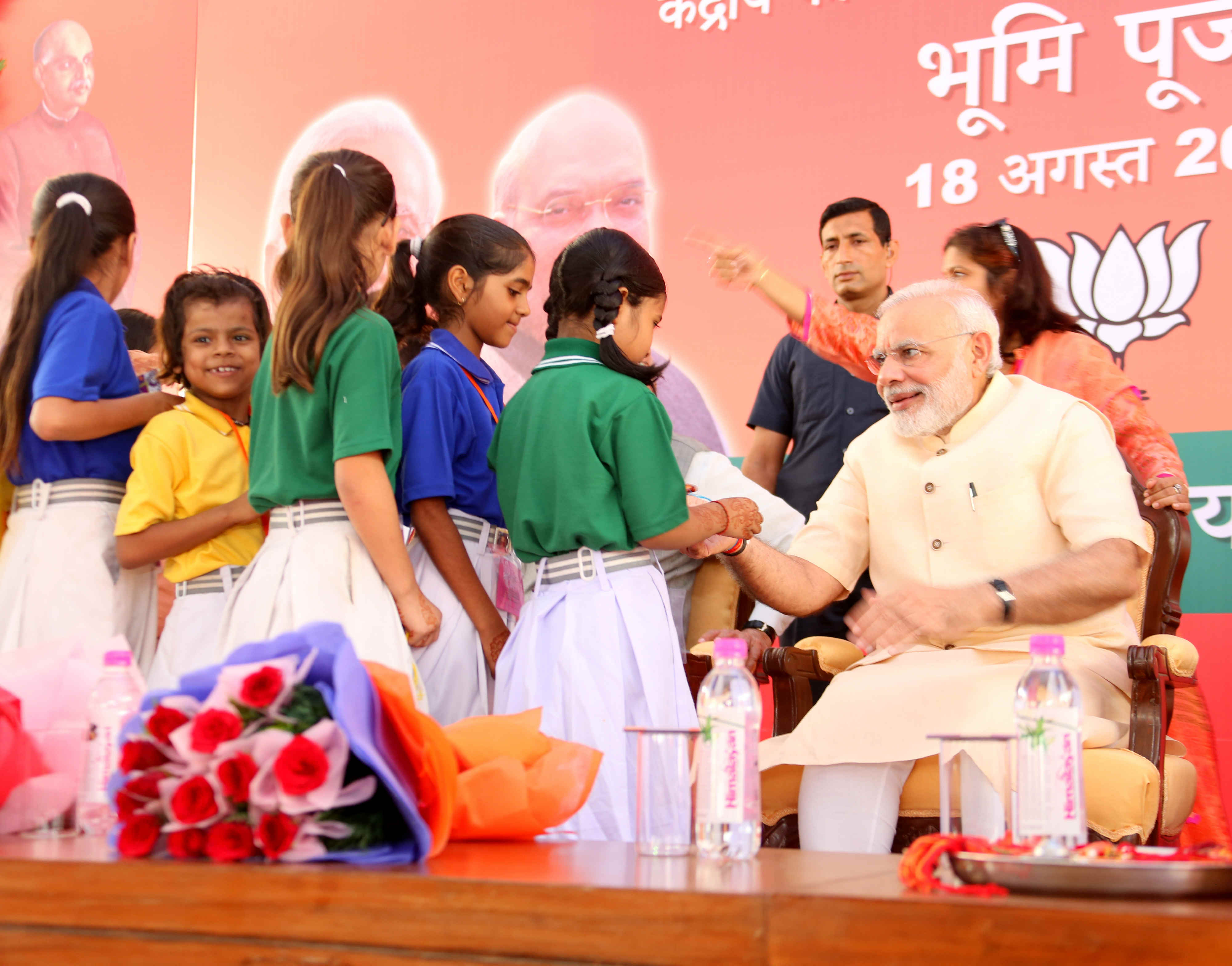 Rakshabandhan celebration at the site of BJP's new central Office August 18, 2016