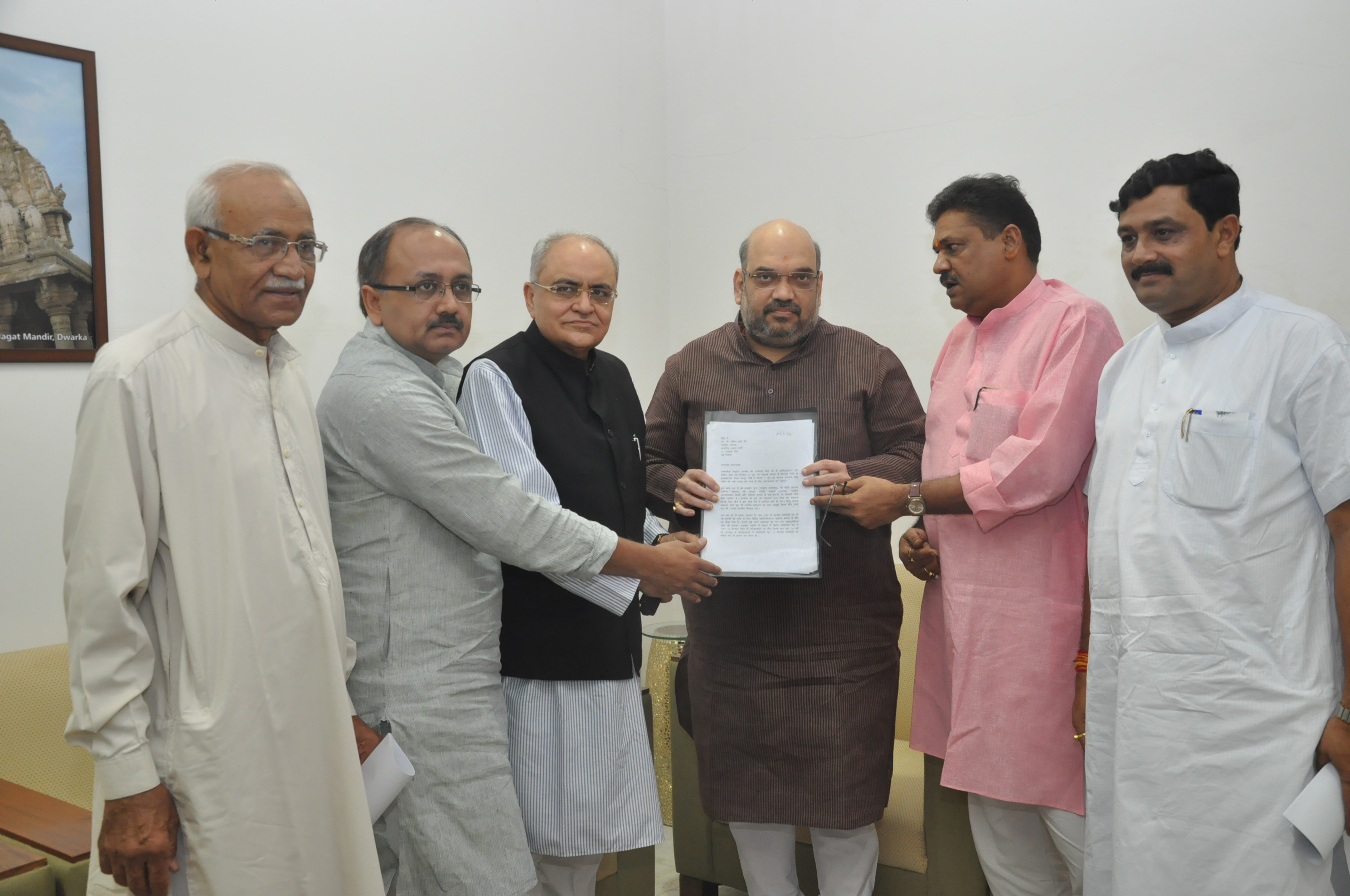 Report submitted to BJP President, Shri Amit Shah by Central BJP Delegation to West Bengal led by Shri Balbir Punj along with Shri Kirti Azad, Shri Siddharth Nath Singh, Shri Rahul Sinha & Shri Abdul Rashid Ansari at 11 Ashoka Road on July 29, 2014