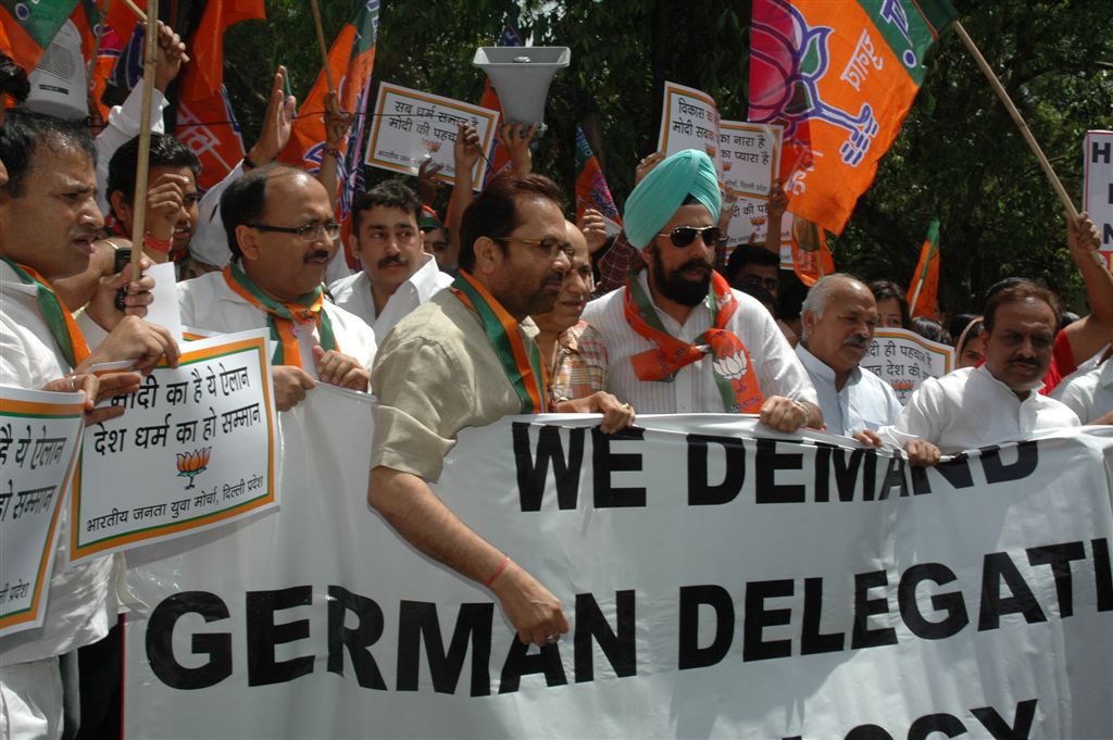 Photographs of BJP delegation led by Sh M.A. Naqvi protest at Germany Embassy near Teen Murti on  April 12, 2010