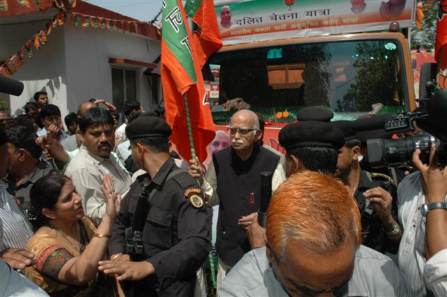 Shri L.K. Advaniji flagging off the "Dalit Chetna Rath" on the occasion of Dr. Ambedkar Jayanti on April 14, 2009