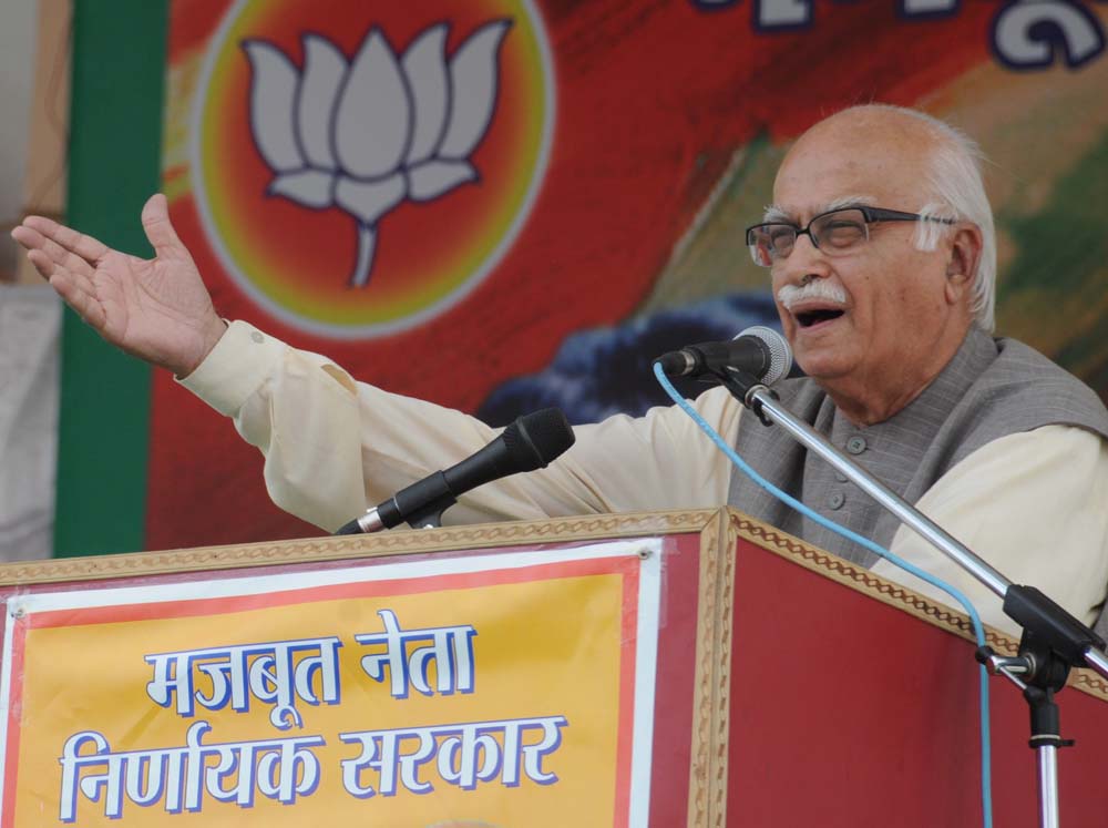 Shri L.K. Advaniji, addressing a rally in Tikamgarh (Madhya Pradesh) on April 22, 2009