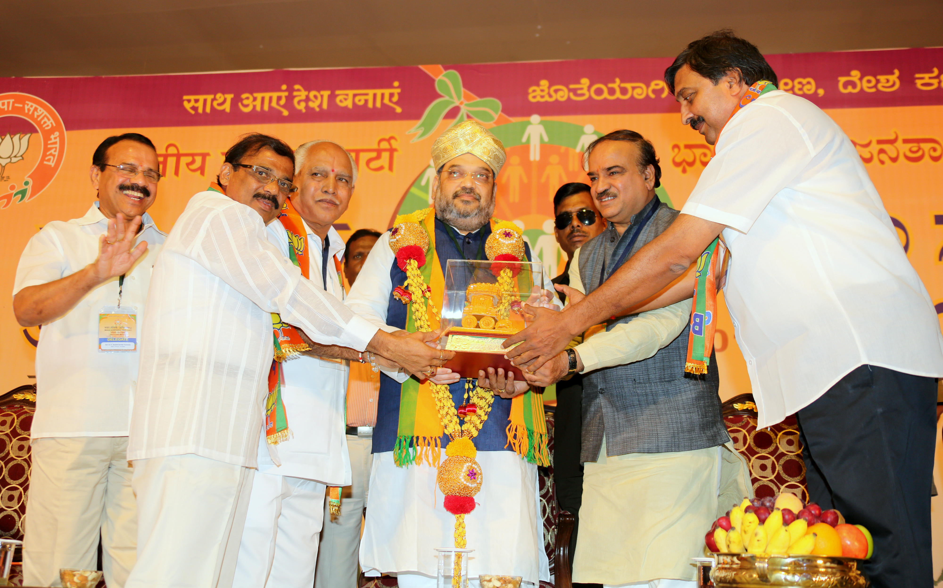 Shri Amit Shah addressing Karyakartas & offices bearers during Maha Sampark Abhiyaan Meeting of Southern States in Bengaluru on July 05, 2015