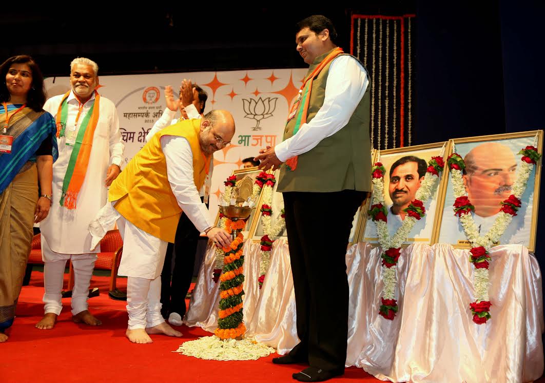 Shri Amit Shah addressing Maha-Sampark Abhiyan meeting of Western Zone at Mumbai on July 09, 2015