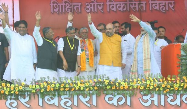 Shri Amit Shah addressing Parivartan Rally in Gandhi Maidan, Gaya (Bihar) on August 09, 2015