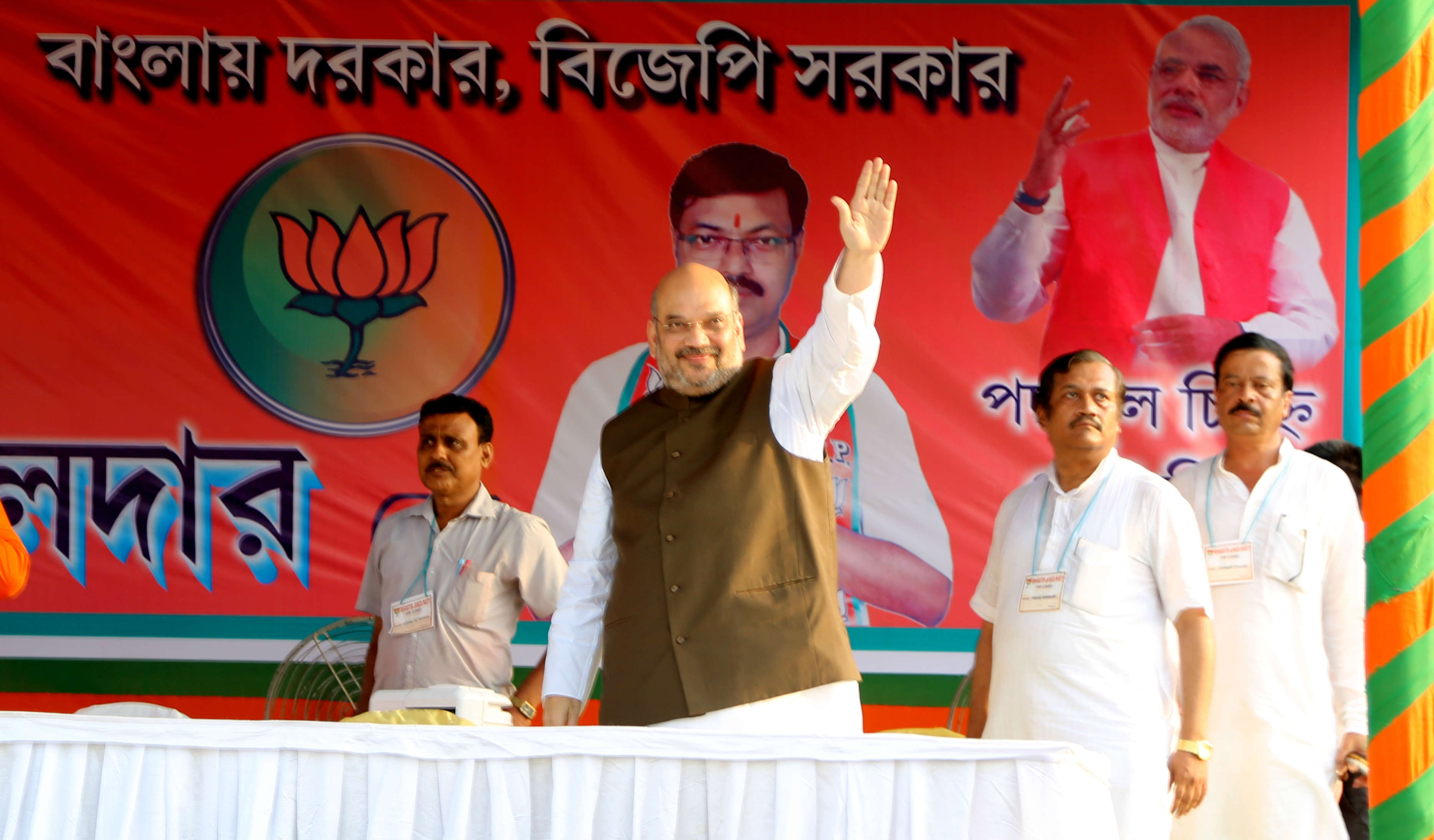 Shri Amit Shah addressing public meeting at Sarisha Public School Ground, Diamond Harbour, South 24 Parganas (West Bengal) on April 27, 2016