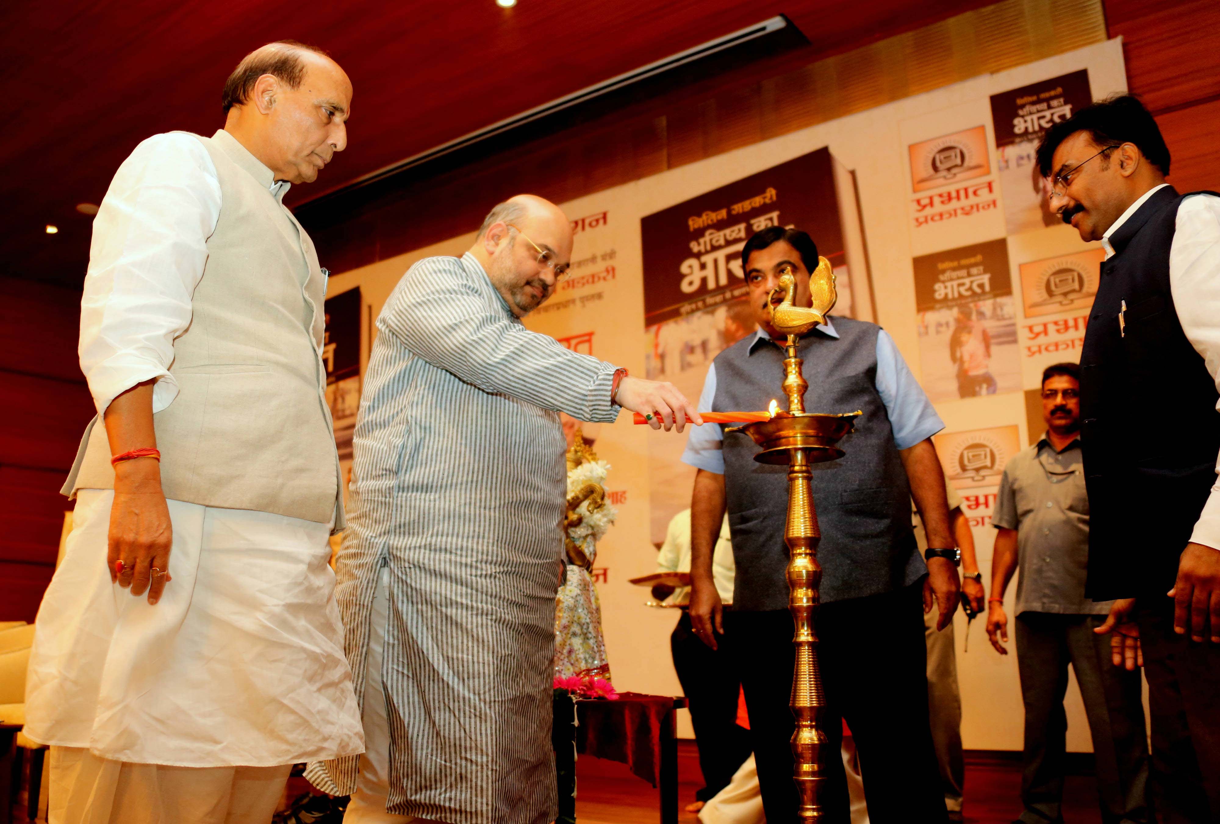 Shri Amit Shah and Minister for Home Minister, Shri Rajnath Singh launching book "Bhavishaya Ka Bharat" August 14, 2015