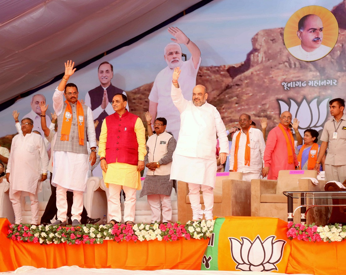 Shri Amit Shah at Panna Pramukh Sammelan in Junagadh, Gujarat on 20 June 2017